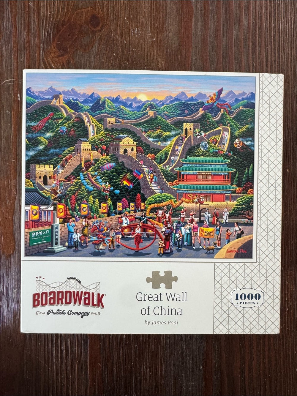 Boardwalk "Great Wall of China" 1000 Piece Puzzle COMPLETE James Poai artwork